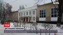 В Одесі та Херсоні школярів відправили на "дистанційку" | Новини України