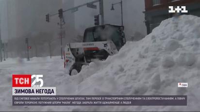 Сразу несколько стран в мире страдают от зимней непогоды