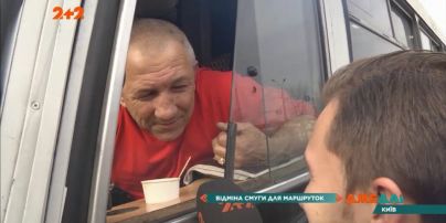 Водители создали петицию про полосу общественного транспорта