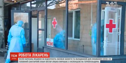 Главный санврач Украины отправляется в регионы с инспекцией