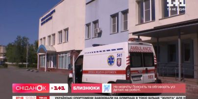 Що робити, якщо у лікарні за допомогу вимагають хабар