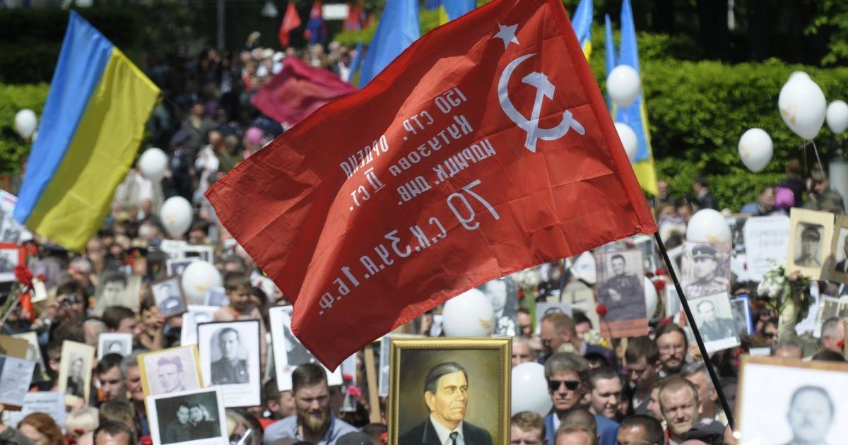 В Украине хотят отменить три дня государственных праздников