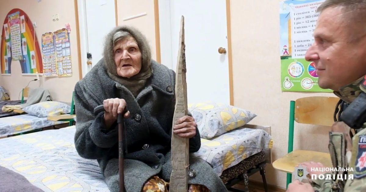 Бабушка выбралась из оккупации