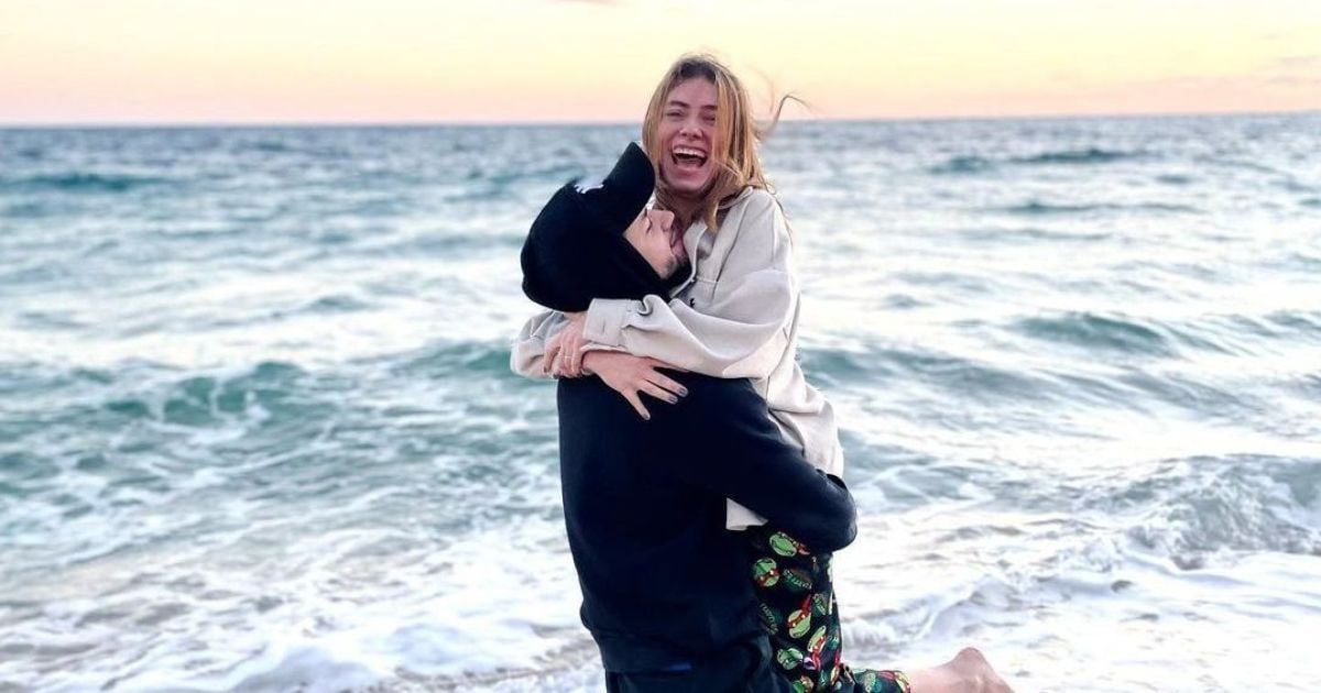 Дарья Петрожицкая с женихом