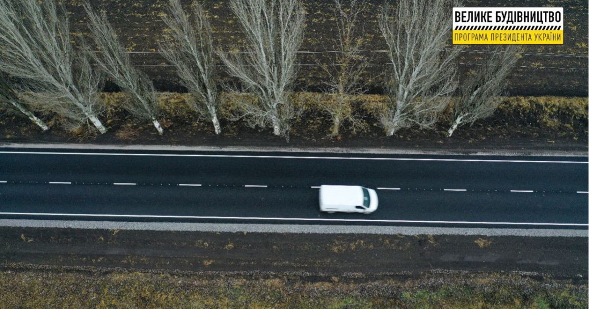 Итоги "Большой стройки" в Днепропетровской области: за 2021 год восстановили более 500 км дорог