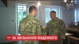 Військові, які звільняли від окупантів селище Південне на Донбасі, отримали нагороди