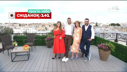 "Сніданок" просто неба - щодня о 6:30 на каналі "1+1"