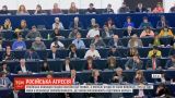 Российская оккупация Восточной Украины еще продолжается, а Минские соглашения не были выполнены - Европарламент