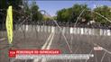 Под братским крылом Москвы: столица Армении захлебнулась протестами