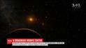 Компания SpaceX запустила в космос ракету для поиска экзопланет