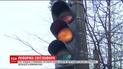Желтый свет убивает: чиновники решили реформировать светофор