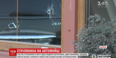 На Волині сталася стрілянина на автомийці
