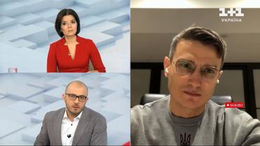 Что такое цифровая гривна и когда она будет доступна всем украинцам - Василий Фурман