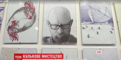В Киеве открыли экспозицию нарисованных обычными шариковыми ручками картин