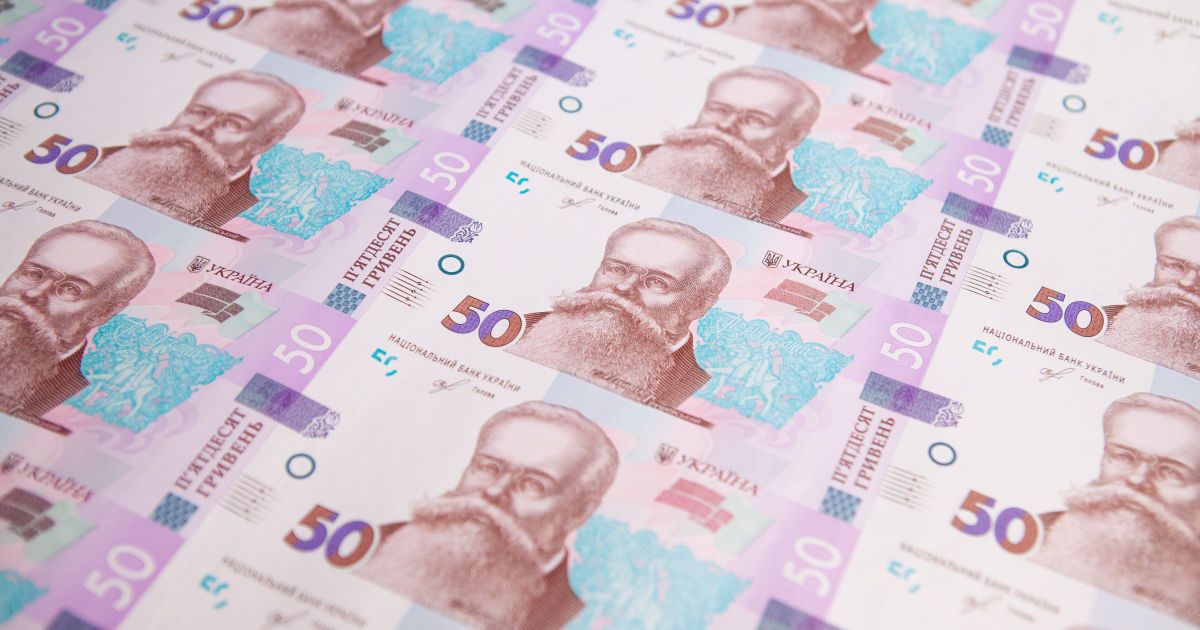 Місцеві бюджети отримають тарифну компенсацію: що це означає