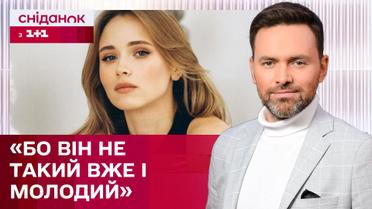Почему Анна Кошмал скрывает своего мужа? – ЖВЛ представляет