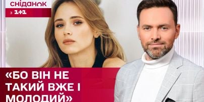 Почему Анна Кошмал скрывает своего мужа? – ЖВЛ представляет