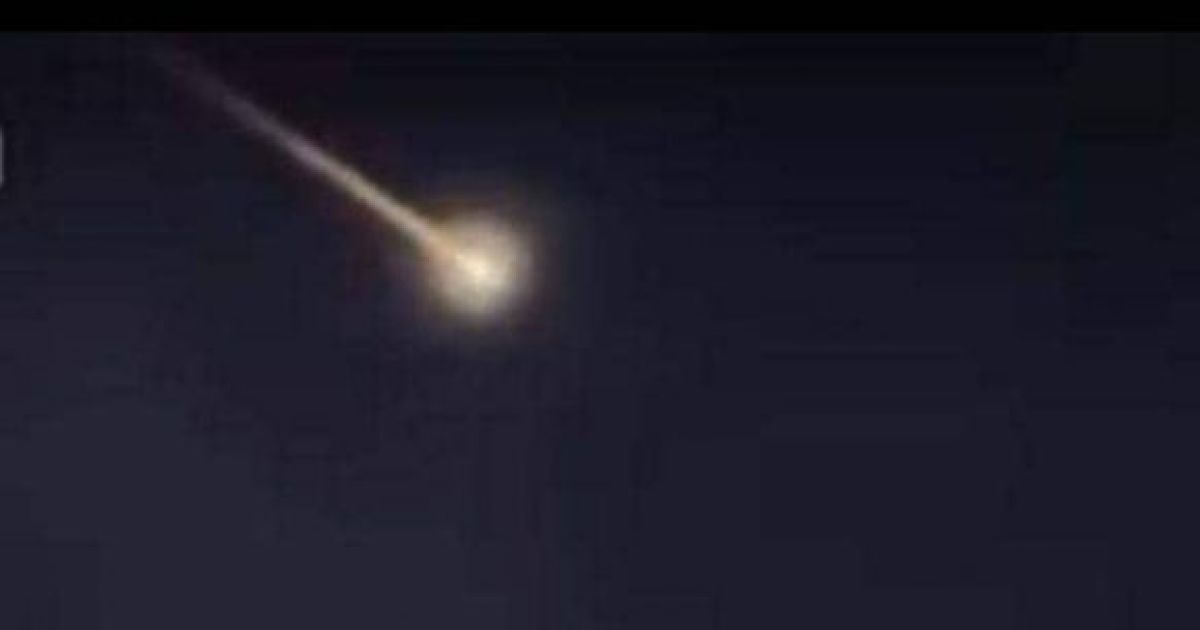 Na Shodi Kubi Vpav Meteorit Nauka Ta It Tsn Ua