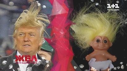 Как прическа Трампа стала мемом: каким мир запомнит экс-президента США