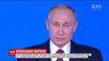 Путін пригрозив цивілізованому світу ядерною зброєю