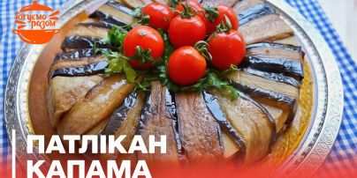 Это вкуснее лазаньи! Невероятно вкусные запеченные баклажаны с мясом!