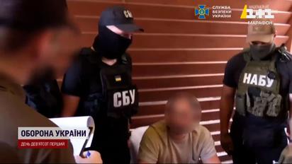 Замминистра энергетики поймали на взятке в полмиллиона долларов