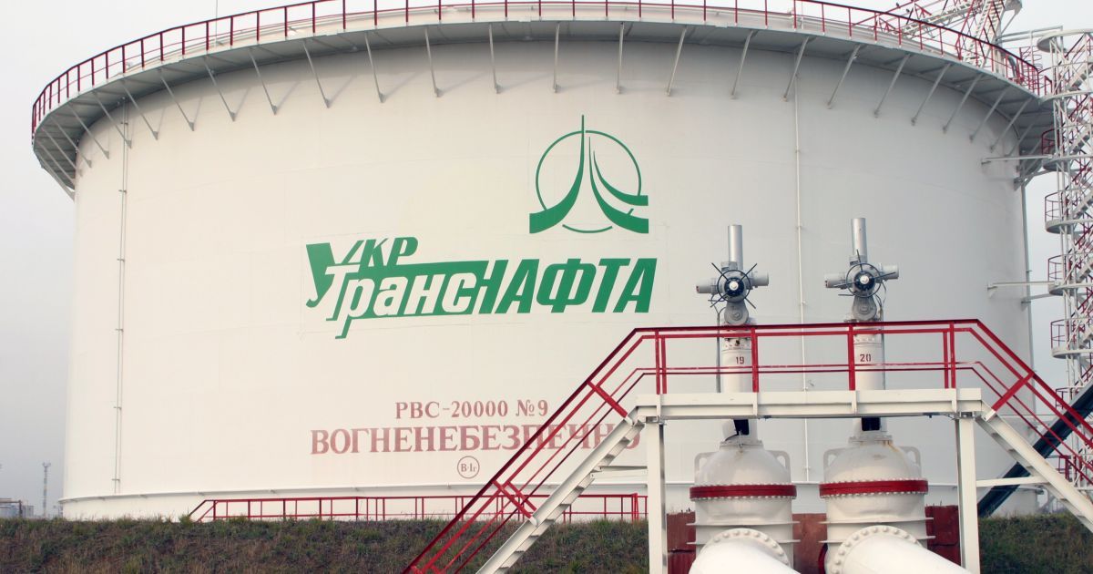 Следователи обыскали офисы "Укртранснафты" в Одессе
