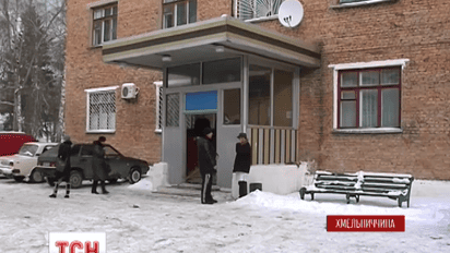 В Хмельницкой области участник АТО подорвался на гранате