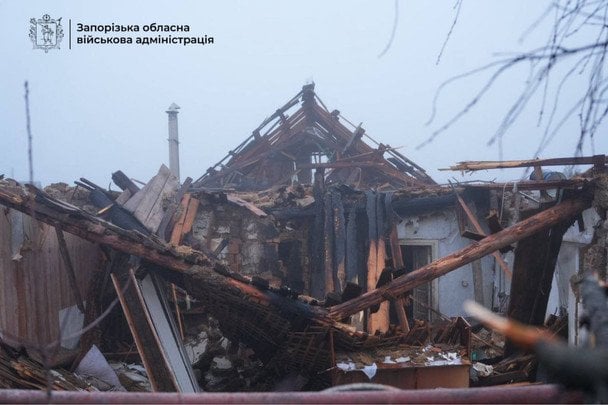 Атака на Запоріжжя