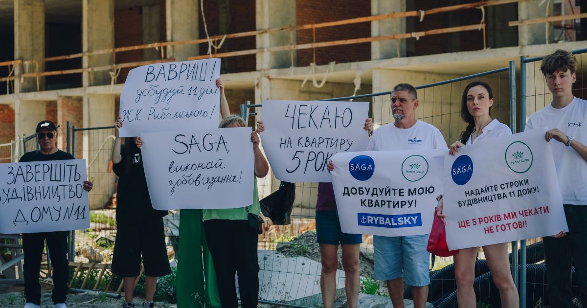 ДИАМ отказала инвесторам ЖК «Рыбальский»: защита интересов застройщиков или новая реальность в сфере градостроительства