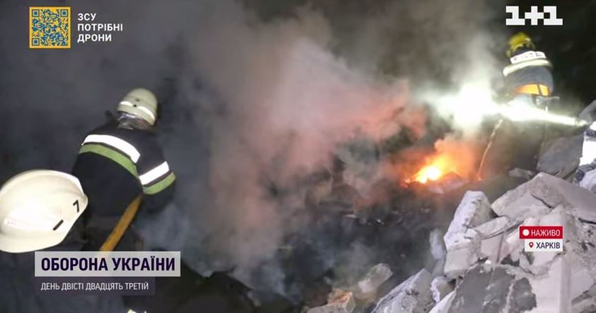 Вперше за півтора тижня Харків здригався від вибухів: ракети вдарили у два райони