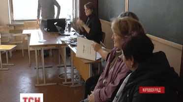 Сьогодні мають оголосити результат першого туру виборів міського голови Кіровограда