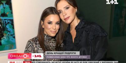 Чи існує справжня жіноча дружба