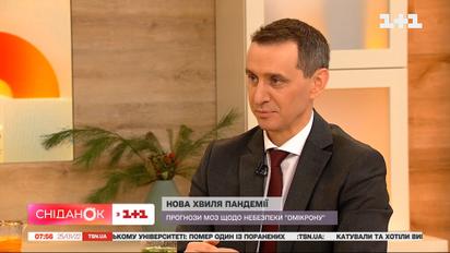 Виктор Ляшко: готова ли Украина к очередной волне коронавируса