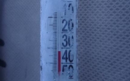 В Черновицкой области ударило 33°C мороза: фото