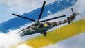 Роль украинской авиации в современных конфликтах