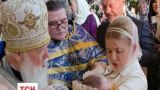 Юлия Тимошенко устроила пышное крещение для своей первой внучки Евы