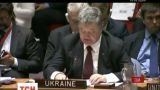 Петр Порошенко на Совете Безопасности ООН отметил, что Организация нуждается в реформе