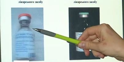 Все частіше українці ризикують життям, купуючи онкопрепарати на чорному ринку