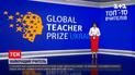 Новости Украины: стали известны фамилии учителей-финалистов премии "Global Teacher Prize Ukraine"