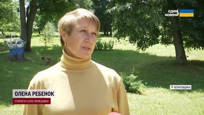 Уже й рідне село Кучми евакуйовують! Репортаж з вогняного прикордоння Чернігівщини