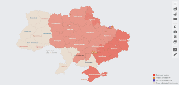 Мапа повітряної тривоги 2 серпня станом на 19:47 / © alerts.in.ua