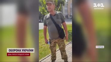 Полтавского фитнес-тренера отправили в СИЗО за оскорбление военного