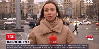 Новини Києва: яких маршрутів у середмісті краще уникати власникам авто