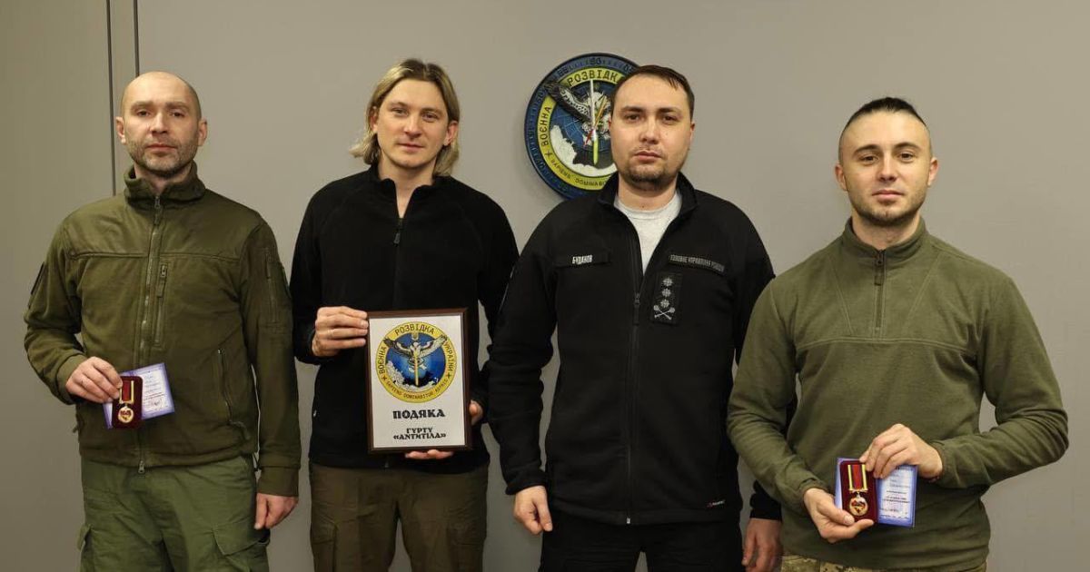Буданов вручив гурту "Антитіла" нагороду "За безкорисливе служіння Батьківщині"