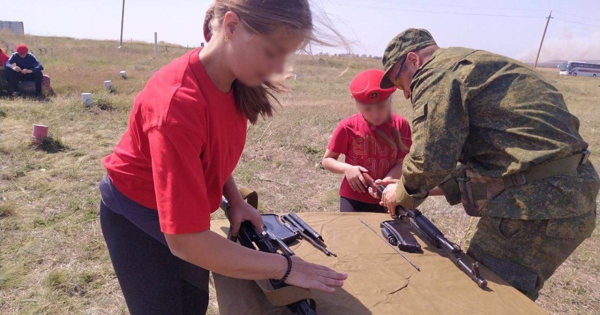 Фото: Маріупольська міська рада