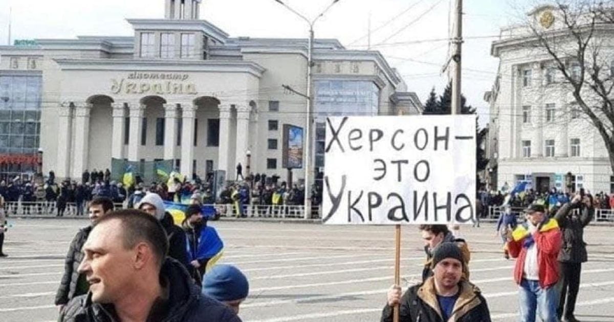 Російські бойовики захопили слідчий ізолятор у Херсоні