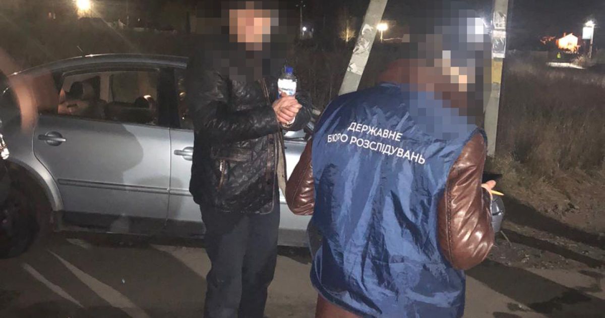 хабар_5 / © Государственное бюро расследований
