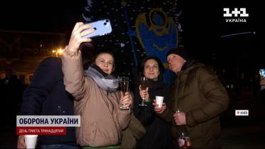 Взрывы, фейерверки и приветствия из окон: киевляне пережили "незабываемую" новогоднюю ночь