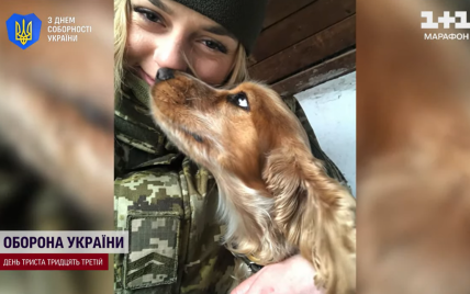 Страшно прокидатись від власних криків: прикордонниця з Маріуполя після полону мріє про звільнення коханого і собак